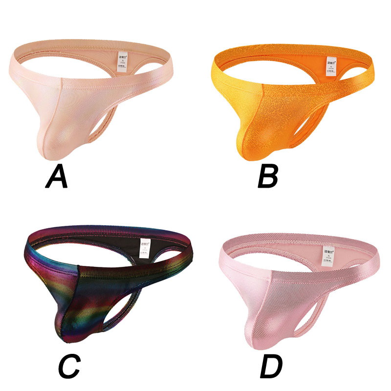 Sexy Glossy Gradient Laser T-back Bulge Pouch Exotic Panty Underwear Gay Sissy Men's Lingerie Underpants Elastic Seamless Thong